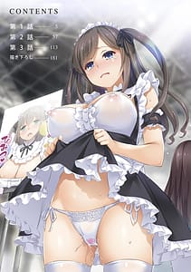 Page 4: 003.jpg | カレと私の壊れたキズナ ～キモ叔父に堕とされるまでの90日間～ | View Page!