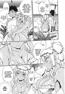 Page 12: 011.jpg | 硬くて太くて熱いのを♥ | View Page!