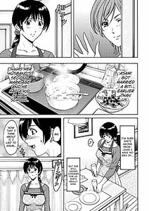 Page 12: 011.jpg | 家庭教師が堕ちるまで 人妻家庭教師 [DL版] | View Page!