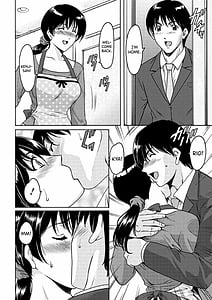 Page 13: 012.jpg | 家庭教師が堕ちるまで 人妻家庭教師 [DL版] | View Page!