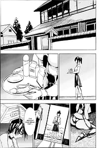 Page 2: 001.jpg | けだものの家 上 | View Page!