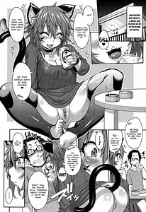 Page 13: 012.jpg | けものっ娘通信 | View Page!