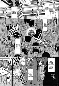 Page 6: 005.jpg | 尻戦略 | View Page!