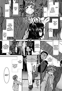 Page 8: 007.jpg | 尻戦略 | View Page!
