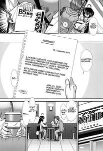 Page 10: 009.jpg | 尻戦略 | View Page!