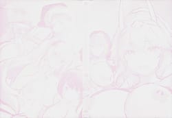 Page 2: 001.jpg | きききぶ〜スマホゲーの世界でエッチ無双〜 | View Page!