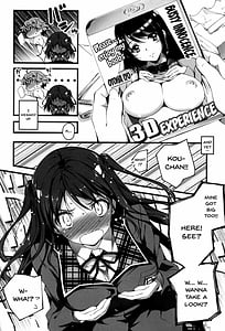 Page 10: 009.jpg | きみとえっち | View Page!