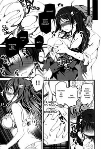 Page 11: 010.jpg | きみとえっち | View Page!