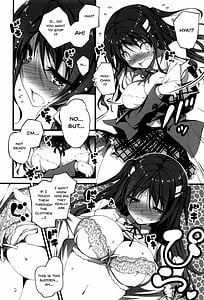Page 12: 011.jpg | きみとえっち | View Page!