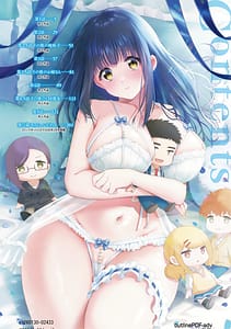 Page 3: 002.jpg | きみとはじめて | View Page!