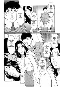 Page 10: 009.jpg | 禁断の母穴 | View Page!