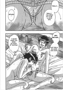 Page 15: 014.jpg | 禁断相姦 -母と子の戯れ- | View Page!