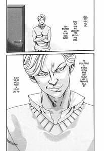 Page 11: 010.jpg | 寄生獣医鈴音 2 | View Page!