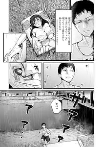 Page 3: 002.jpg | 奇天烈ポルノ全集 | View Page!