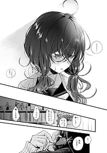 Page 11: 010.jpg | 恋じゃなくてもきもちいい | View Page!