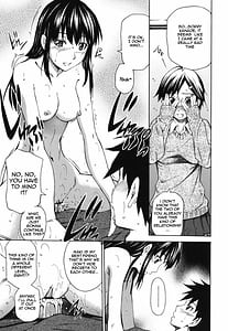 Page 8: 007.jpg | 濃いの注入！ | View Page!