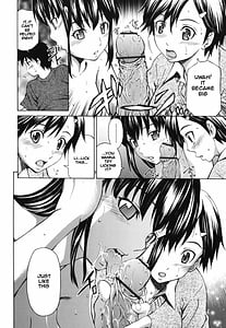 Page 11: 010.jpg | 濃いの注入！ | View Page!