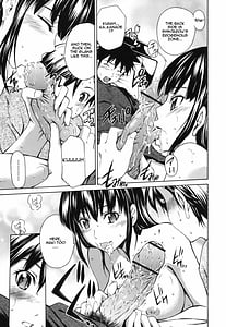 Page 12: 011.jpg | 濃いの注入！ | View Page!