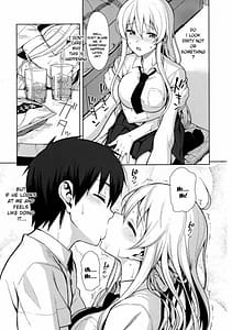 Page 11: 010.jpg | コイナカ －恋膣－ | View Page!