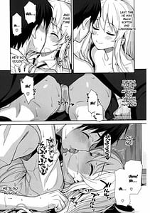 Page 13: 012.jpg | コイナカ －恋膣－ | View Page!