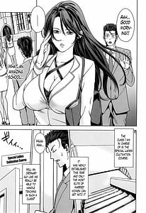 Page 9: 008.jpg | 国立人妻学園 | View Page!