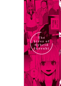 Page 2: 001.jpg | 混血サキュバスたちの日常 | View Page!