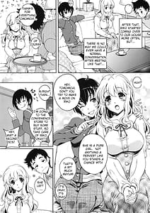 Page 4: 003.jpg | 今夜アナタに抱かれます | View Page!