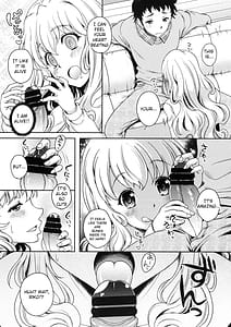 Page 7: 006.jpg | 今夜アナタに抱かれます | View Page!