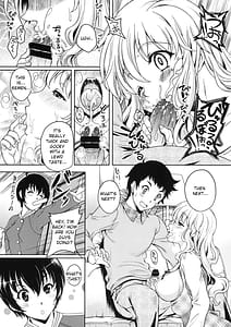 Page 9: 008.jpg | 今夜アナタに抱かれます | View Page!