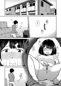 Page 3: 002.jpg | これくらいがちょうどいい | View Page!