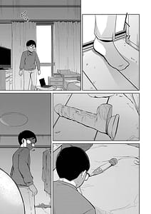Page 15: 014.jpg | これくらいがちょうどいい | View Page!