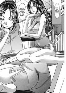 Page 9: 008.jpg | コス彼女 | View Page!