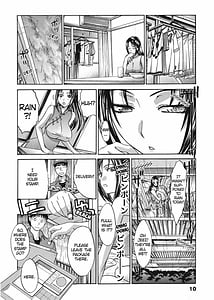 Page 10: 009.jpg | コス彼女 | View Page!