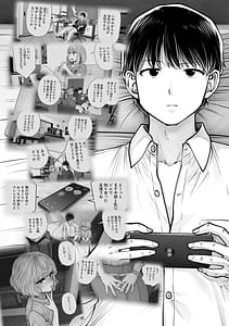 Page 11: 010.jpg | こういうのがいい第13巻 | View Page!