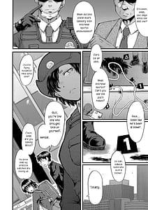 Page 6: 005.jpg | 交尾熟女の淫刻 | View Page!