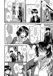Page 8: 007.jpg | 交尾熟女の淫刻 | View Page!
