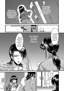 Page 9: 008.jpg | 交尾熟女の淫刻 | View Page!