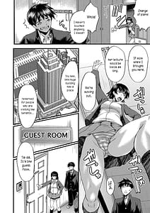 Page 12: 011.jpg | 交尾熟女の淫刻 | View Page!