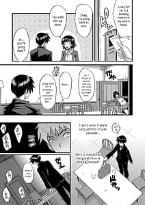 Page 13: 012.jpg | 交尾熟女の淫刻 | View Page!