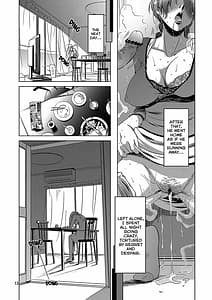 Page 9: 008.jpg | 幸福な家族 | View Page!