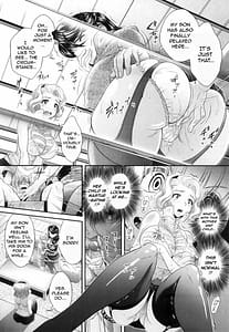 Page 13: 012.jpg | 肛虐授業 | View Page!