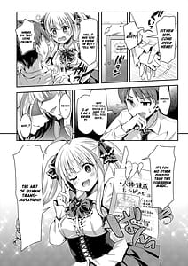 Page 9: 008.jpg | 子作りHに興味津々な処女っ子達 | View Page!