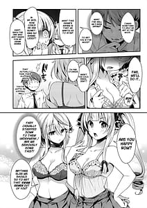 Page 11: 010.jpg | 子作りHに興味津々な処女っ子達 | View Page!