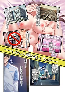 Page 6: 005.jpg | 子作り専用のメス無料配布中トロトロで今すぐ使えますよ18 | View Page!