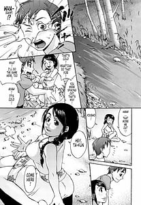 Page 9: 008.jpg | くちゅくちゅママ | View Page!
