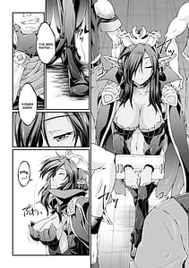 Page 6: 005.jpg | 黒獣 ～気高き聖女は白濁に染まる～ THE COMIC | View Page!