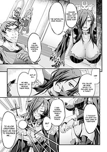 Page 7: 006.jpg | 黒獣 ～気高き聖女は白濁に染まる～ THE COMIC | View Page!