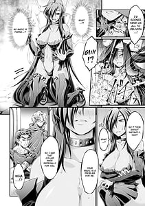 Page 8: 007.jpg | 黒獣 ～気高き聖女は白濁に染まる～ THE COMIC | View Page!
