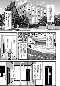 Page 3: 002.jpg | 巨尻シコママ性奴 | View Page!