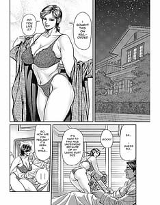 Page 4: 003.jpg | 巨乳熟母のアブない快感 | View Page!